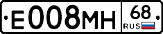 Е008МН68 - 