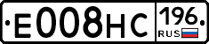 Е008НС196 - 