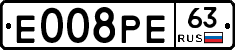 Е008РЕ63 - 
