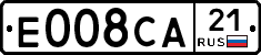Е008СА21 - 