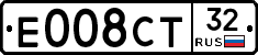 Е008СТ32 - 