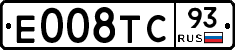 Е008ТС93 - 