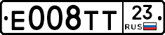 Е008ТТ23 - 