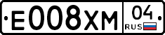 Е008ХМ04 - 
