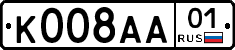 К008АА01 - 
