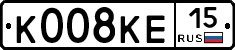 К008КЕ15 - 