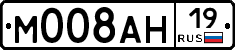 М008АН19 - 