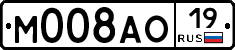 М008АО19 - 