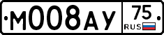 М008АУ75 - 