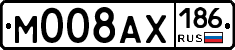 М008АХ186 - 