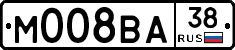 М008ВА38 - 
