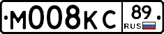 М008КС89 - 