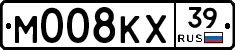 М008КХ39 - 
