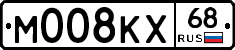 М008КХ68 - 
