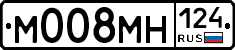М008МН124 - 
