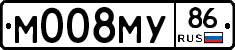 М008МУ86 - 