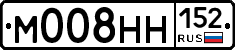 М008НН152 - 