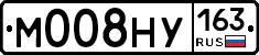 М008НУ163 - 