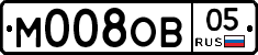 М008ОВ05 - 