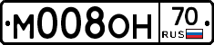 М008ОН70 - 