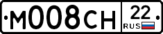 М008СН22 - 