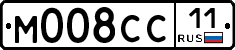 М008СС11 - 