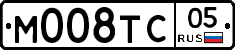 М008ТС05 - 