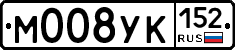 М008УК152 - 