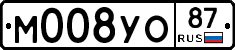 М008УО87 - 