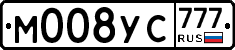 М008УС777 - 