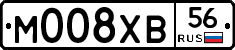 М008ХВ56 - 