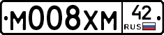 М008ХМ42 - 