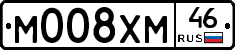 М008ХМ46 - 