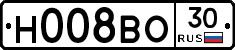 Н008ВО30 - 