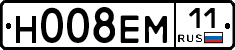 Н008ЕМ11 - 