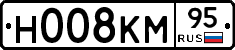 Н008КМ95 - 