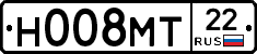 Н008МТ22 - 