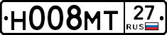 Н008МТ27 - 