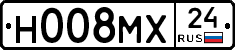 Н008МХ24 - 