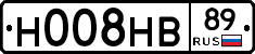 Н008НВ89 - 