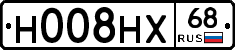 Н008НХ68 - 