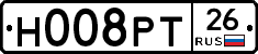 Н008РТ26 - 