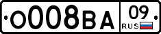 О008ВА09 - 