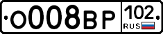 О008ВР102 - 