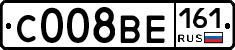 С008ВЕ161 - 