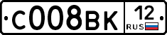 С008ВК12 - 