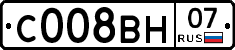 С008ВН07 - 