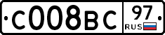 С008ВС97 - 