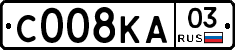 С008КА03 - 