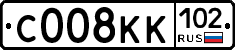 С008КК102 - 